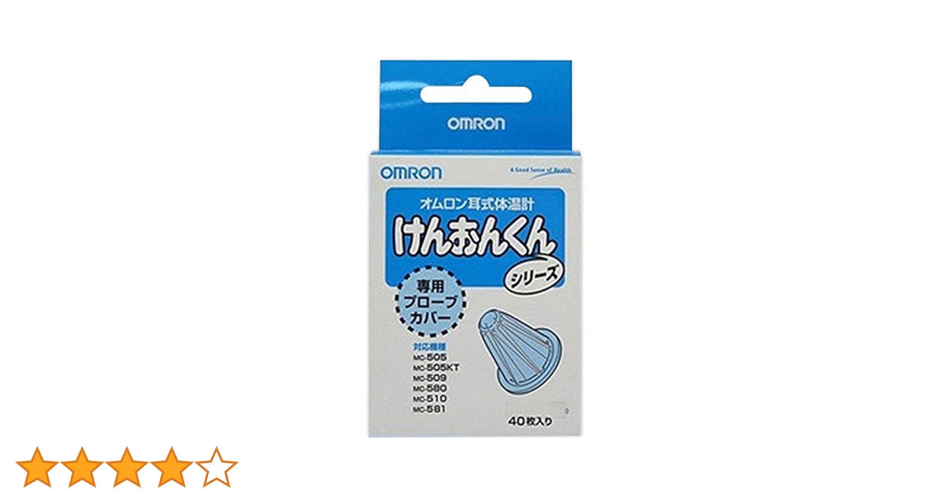 じおんくん専用 Amazon.co.jp: オムロン 耳式体温計専用プローブカバー : ホーム